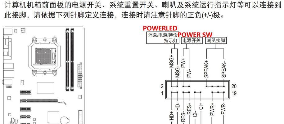 自己制作家用电源线可以吗？视频教程能否提供帮助？