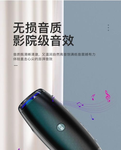 纽曼音箱开机声音大是为什么？如何调整音量？