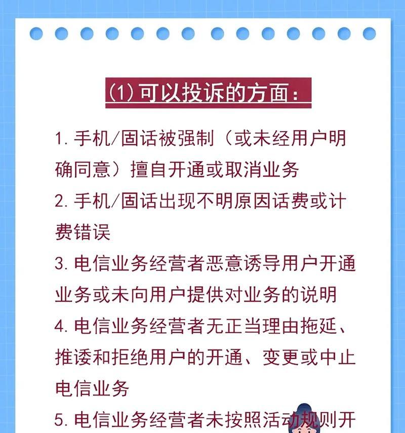 移动wifi有流量没网怎么办？遇到这种情况应该怎么办？