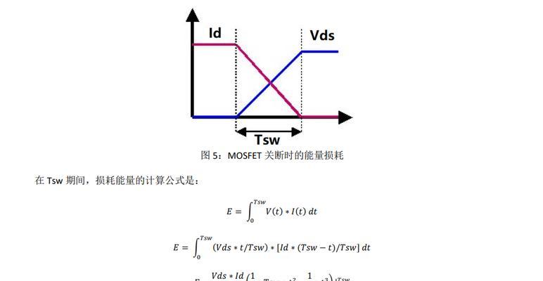 怎么测电动车充电器是否短路了怎么办？遇到短路情况应如何处理？