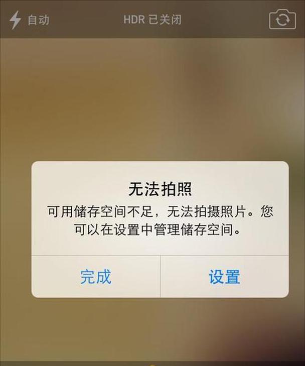 怎么看到自己手机的内存空间？如何检查手机内存使用情况？