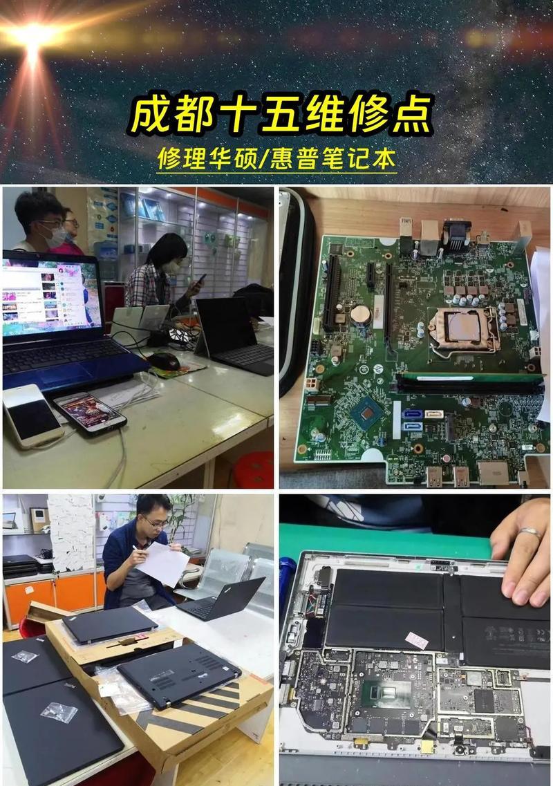 hp2035主板拆卸需要注意什么？