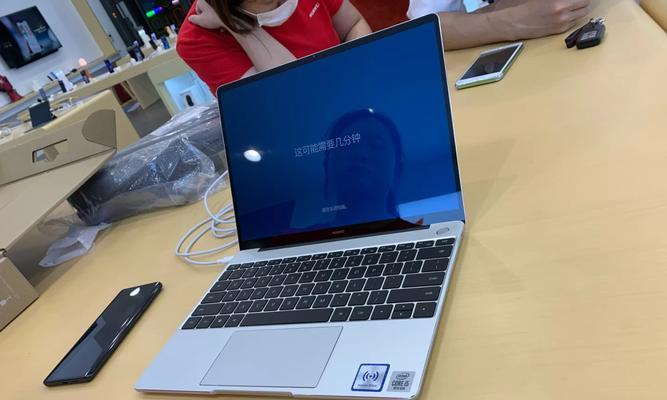 matebook13升级内存后性能提升明显吗？