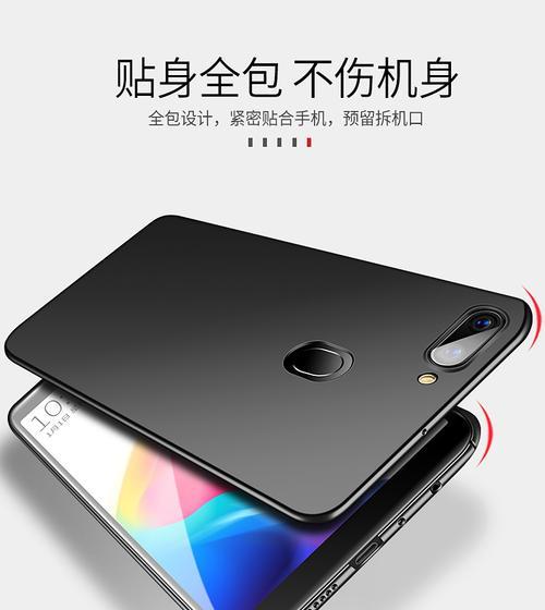 OPPOR11T外壳更换步骤是什么？