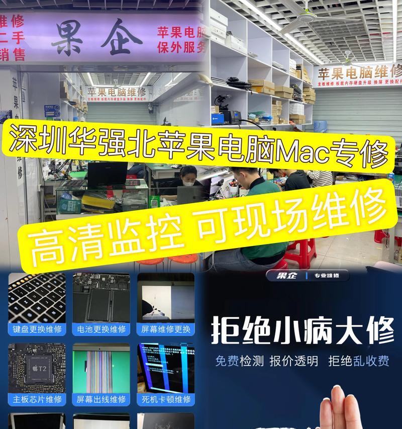 笔记本电脑开机卡住不动怎么解决？常见原因有哪些？