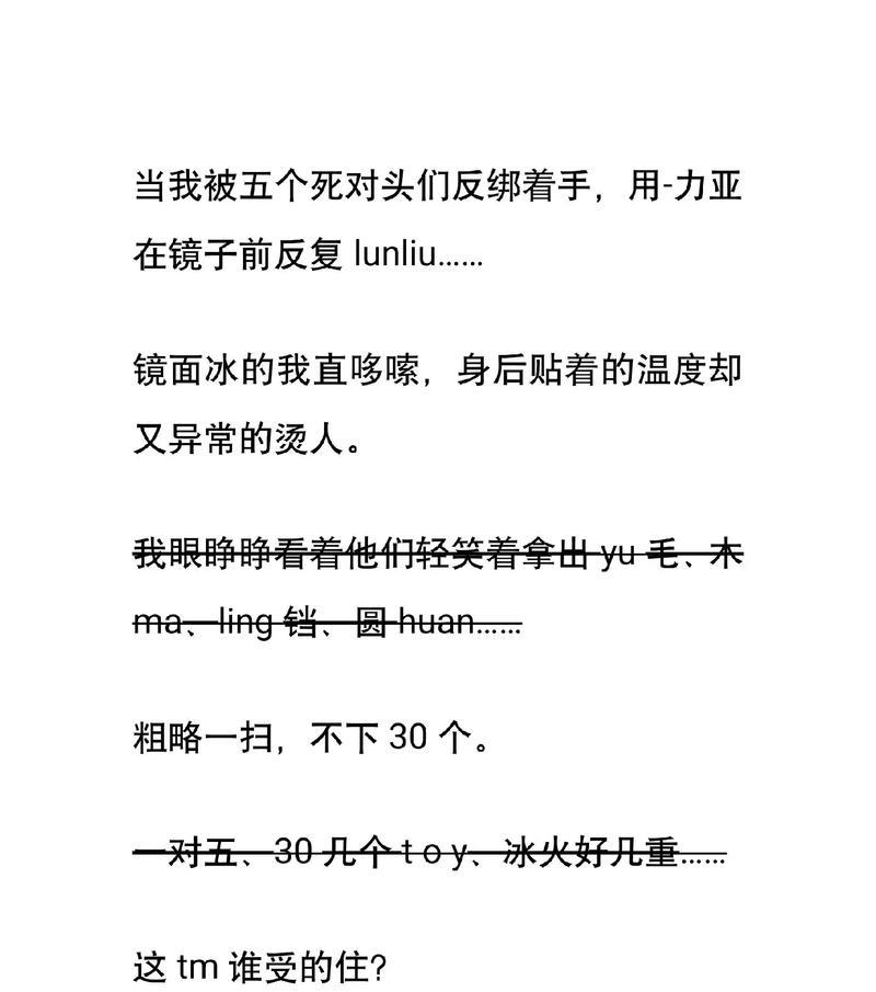 道惚返字嚥窮辻usb銭俊圭隈是什么？如何解决与之相关的问题？