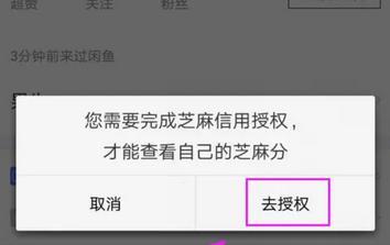 咸鱼电脑配置如何设置？设置时应注意什么？