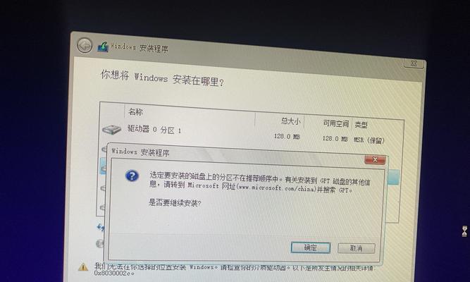 win10查看电脑内存的方法是什么？