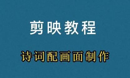 剪影上传视频无声如何解决？