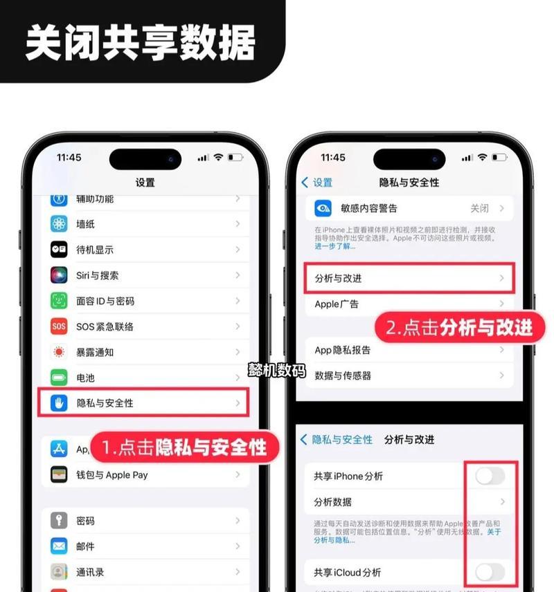 电脑内存清理的有效方法是什么？