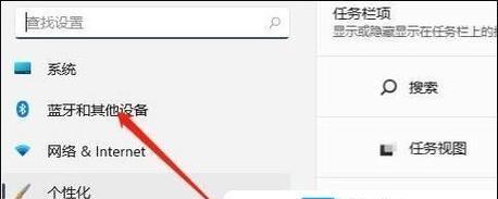 联想笔记本触屏关闭方法是什么？