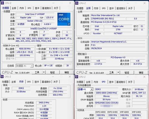 电脑怎么看到内存占比图？如何查看内存使用情况？