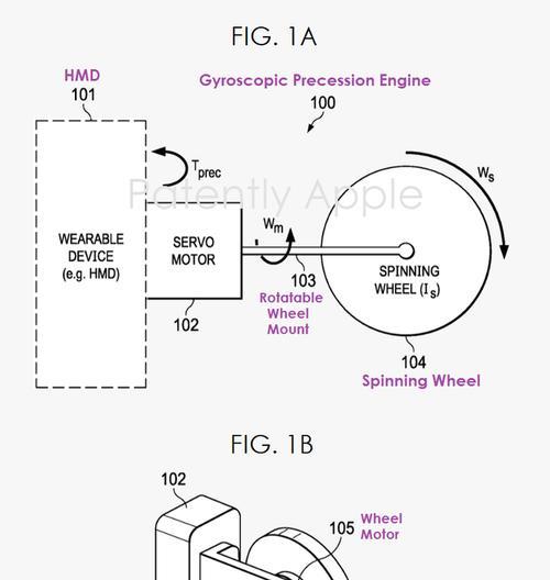 苹果电脑新科技显示器设置方法是什么？