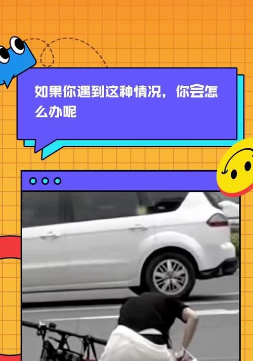 游客捡到手机拍照是否违法？遇到这种情况该如何处理？