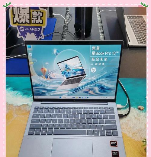 电脑声音系统删除不掉怎么办？