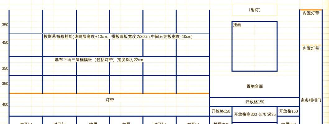 投影仪移动帆布幕布怎么安装？安装步骤是怎样的？