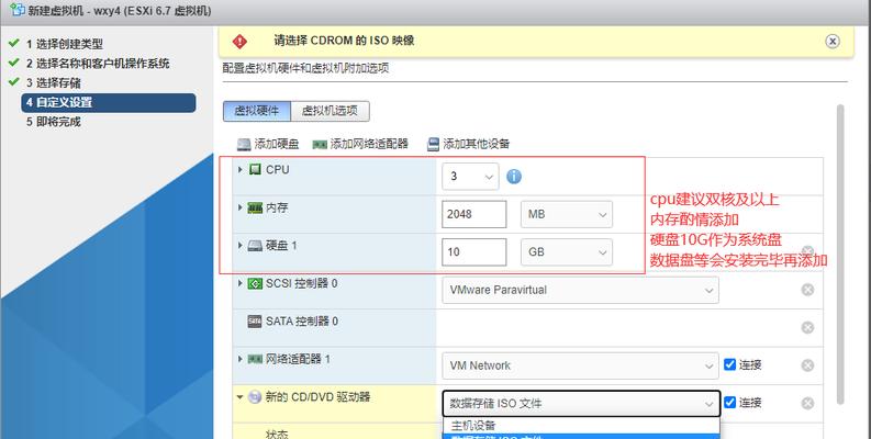 电脑云端删除内存数据的方法是什么？