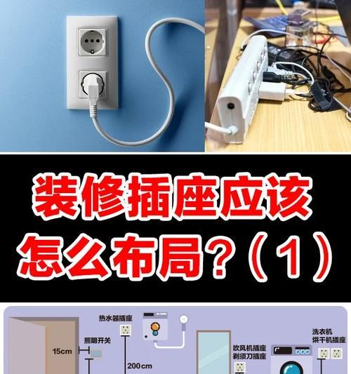 如何正确使用客厅伸缩吊顶投影仪？