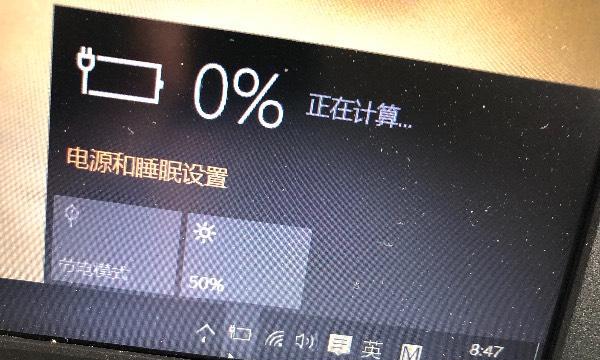 华硕电脑图标未显示在贴吧怎么办？