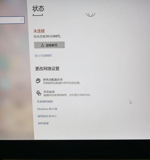 老爸找不到电脑图标时应如何帮助他？有哪些方法？