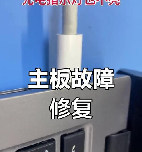 联想笔记本自带摄像机无法打开怎么办？