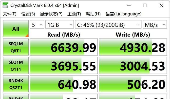 32g内存不够用如何升级？lpddr笔记本升级方案？