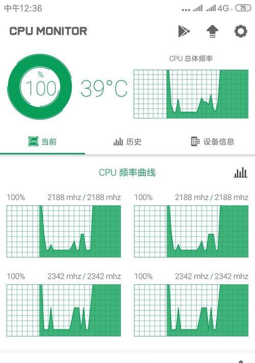 小米手机拍照卡顿？有效解决方法是什么？