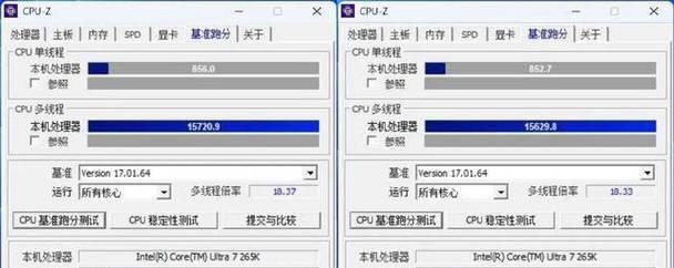 办公电脑内存频率如何配置？配置内存频率的注意事项有哪些？